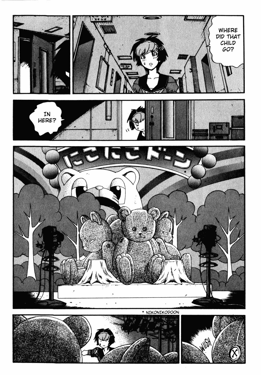Hagane Chapter 28 page 15 - Chapter 28