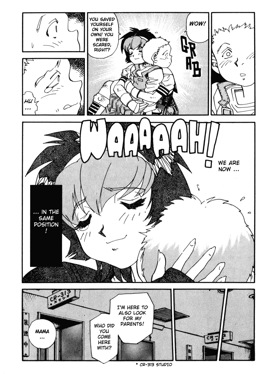 Hagane Chapter 28 page 17 - Chapter 28