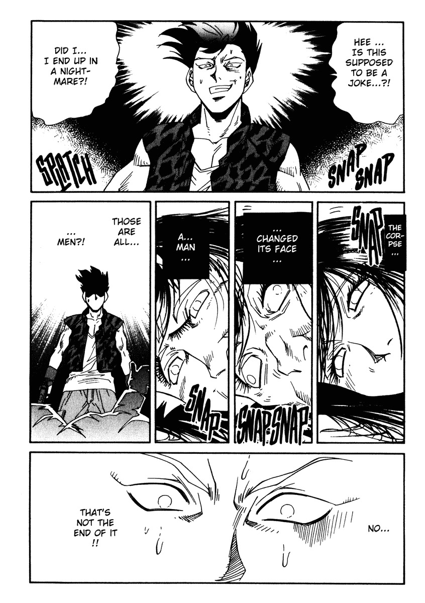 Hagane Chapter 28 page 22 - Chapter 28