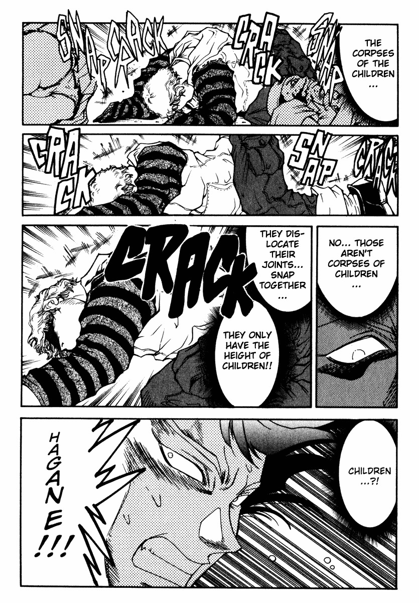 Hagane Chapter 28 page 23 - Chapter 28