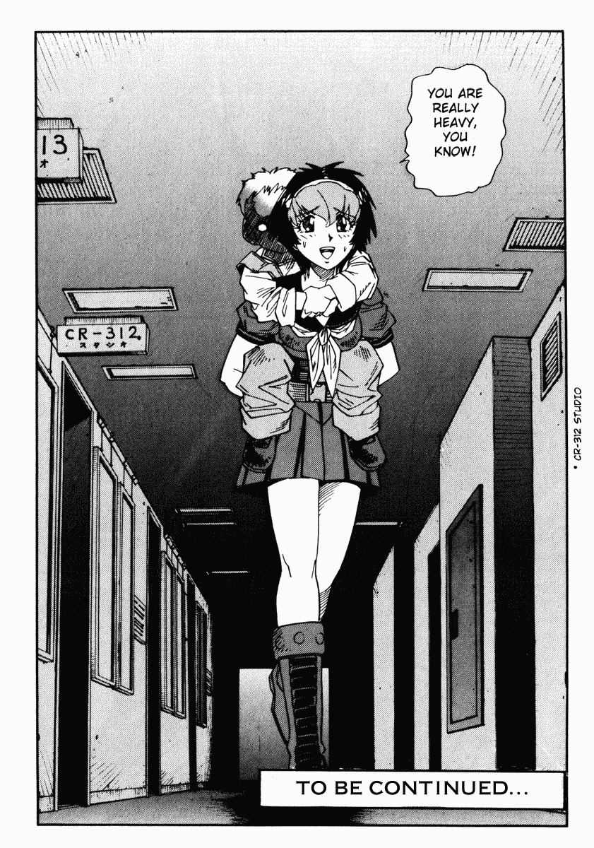Hagane Chapter 28 page 24 - Chapter 28