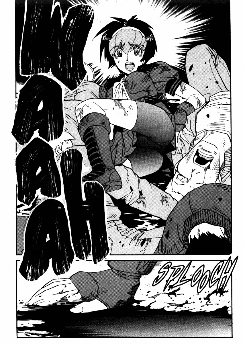 Hagane Chapter 28 page 3 - Chapter 28