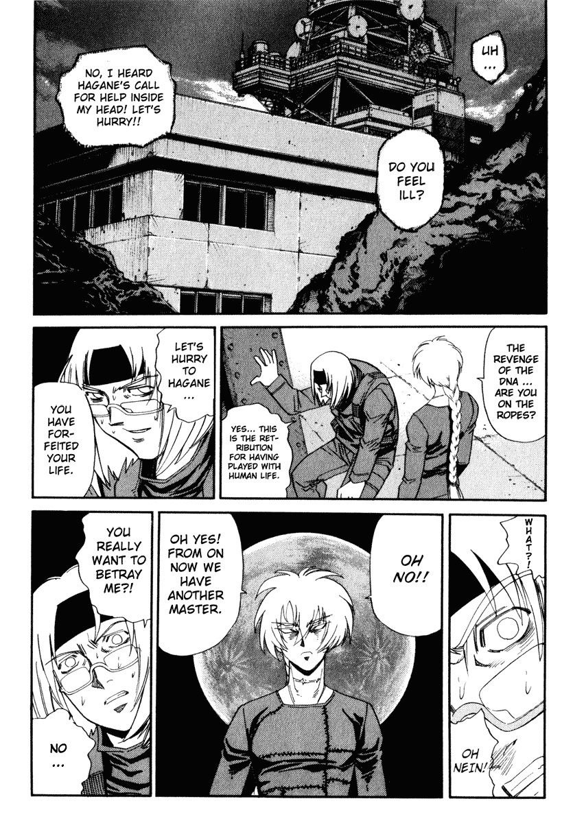 Hagane Chapter 28 page 8 - Chapter 28
