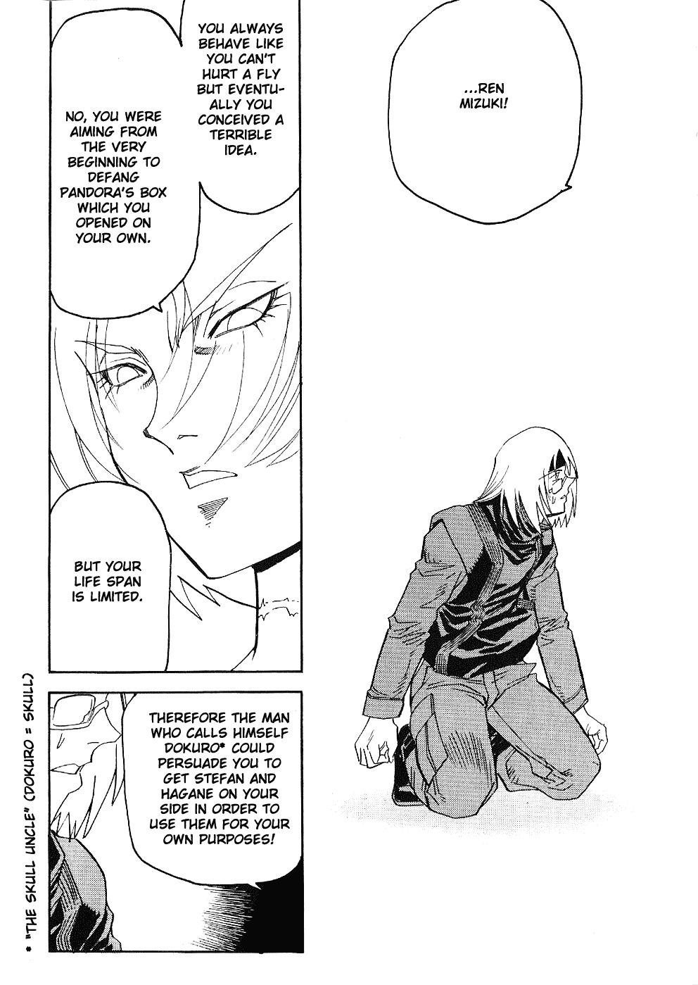 Hagane Chapter 29 page 12 - Chapter 29
