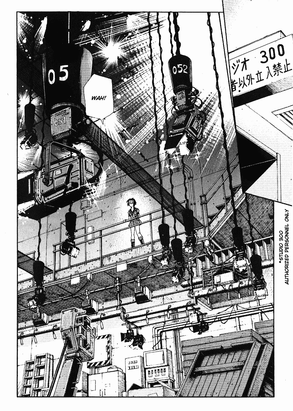 Hagane Chapter 29 page 15 - Chapter 29