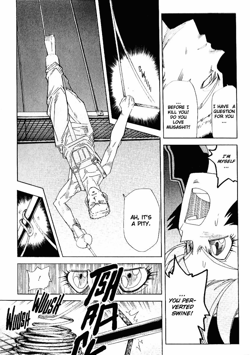 Hagane Chapter 29 page 31 - Chapter 29