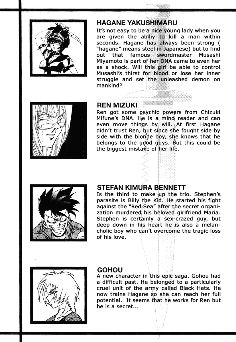 Hagane Chapter 29 page 7 - Chapter 29