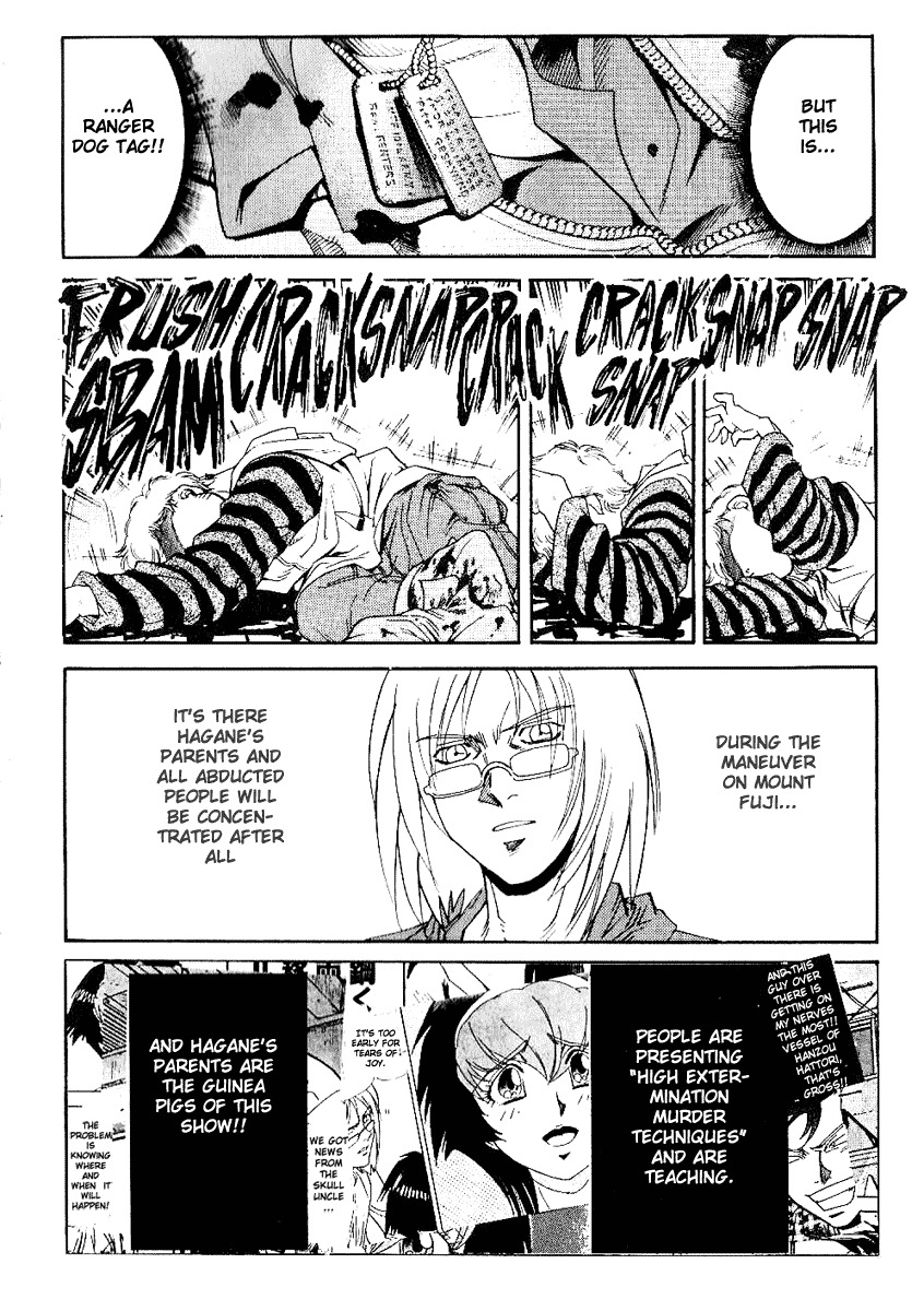 Hagane Chapter 29 page 9 - Chapter 29