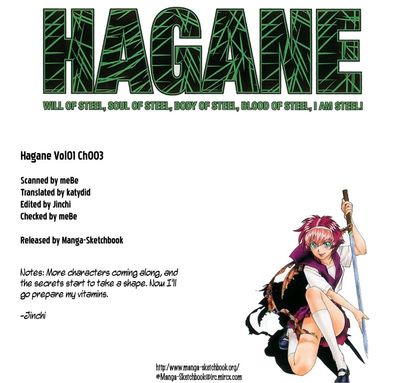 Hagane Chapter 3 page 1 - Chapter 3