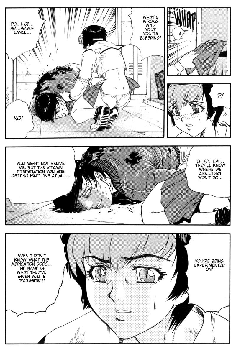 Hagane Chapter 3 page 14 - Chapter 3