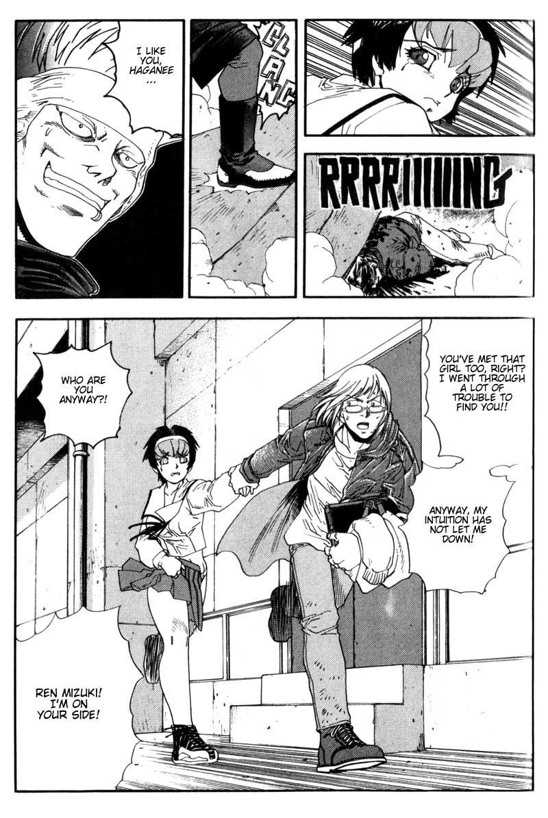 Hagane Chapter 3 page 20 - Chapter 3
