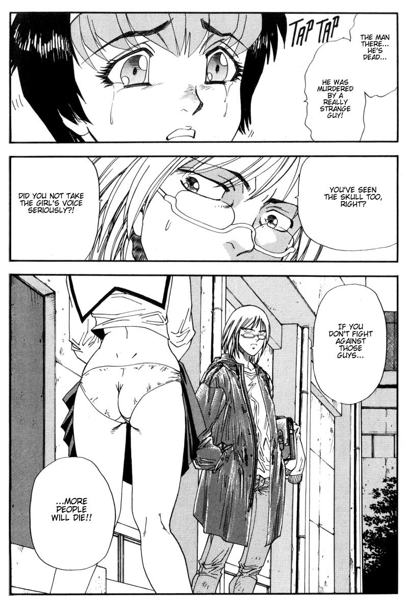 Hagane Chapter 3 page 21 - Chapter 3