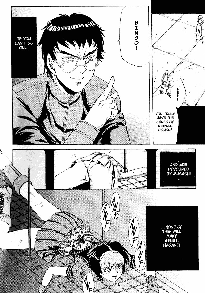 Hagane Chapter 30 page 10 - Chapter 30