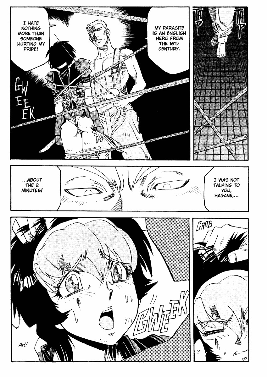 Hagane Chapter 30 page 14 - Chapter 30