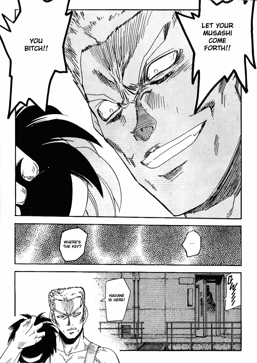 Hagane Chapter 30 page 15 - Chapter 30