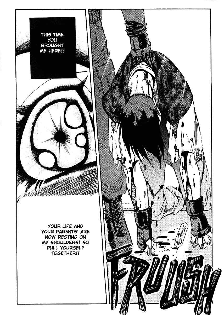 Hagane Chapter 30 page 17 - Chapter 30