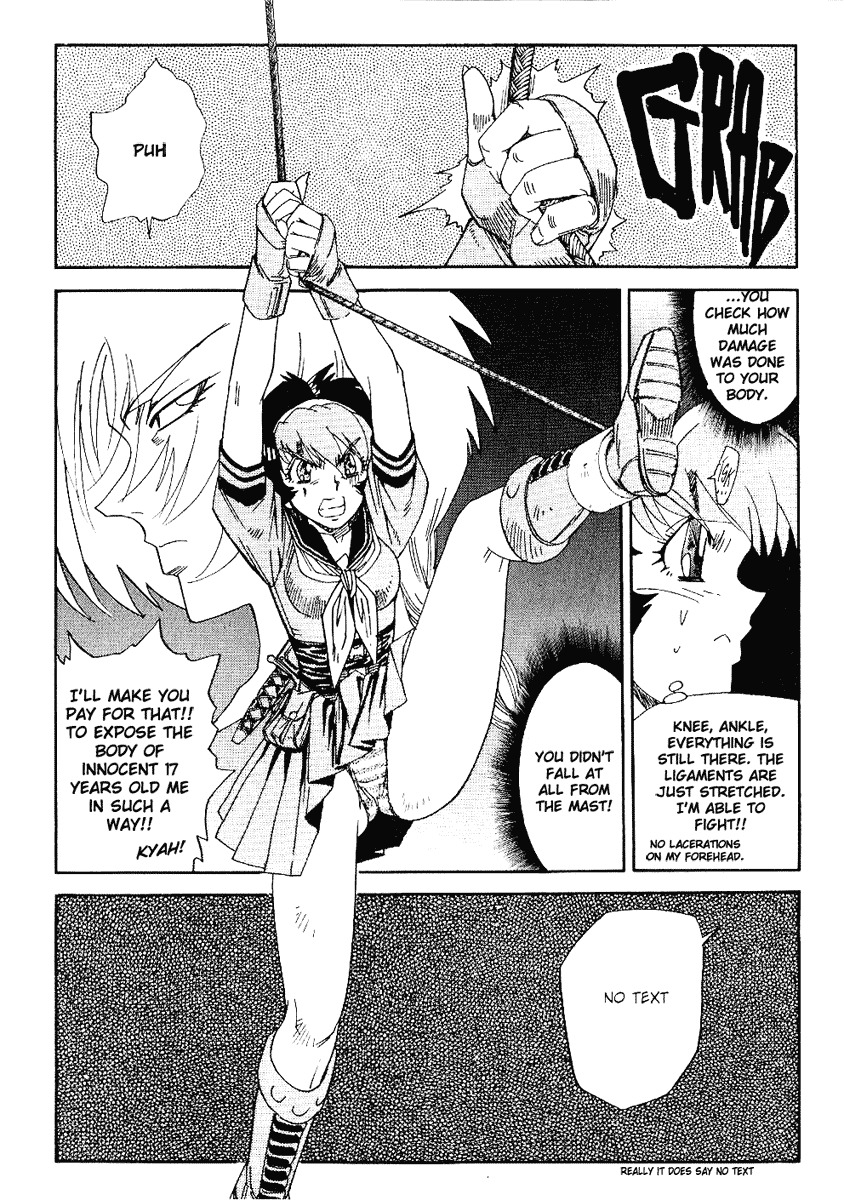 Hagane Chapter 30 page 2 - Chapter 30