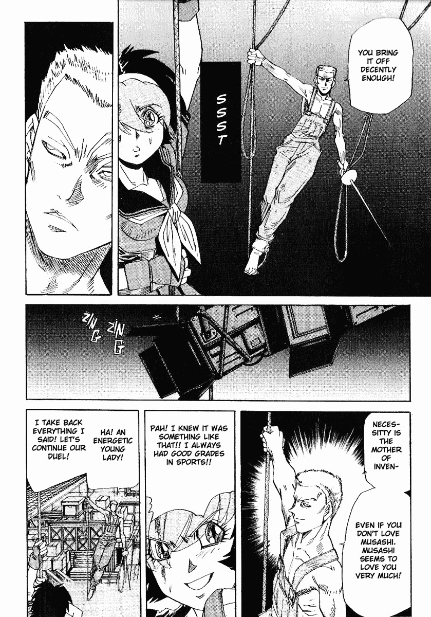 Hagane Chapter 30 page 3 - Chapter 30
