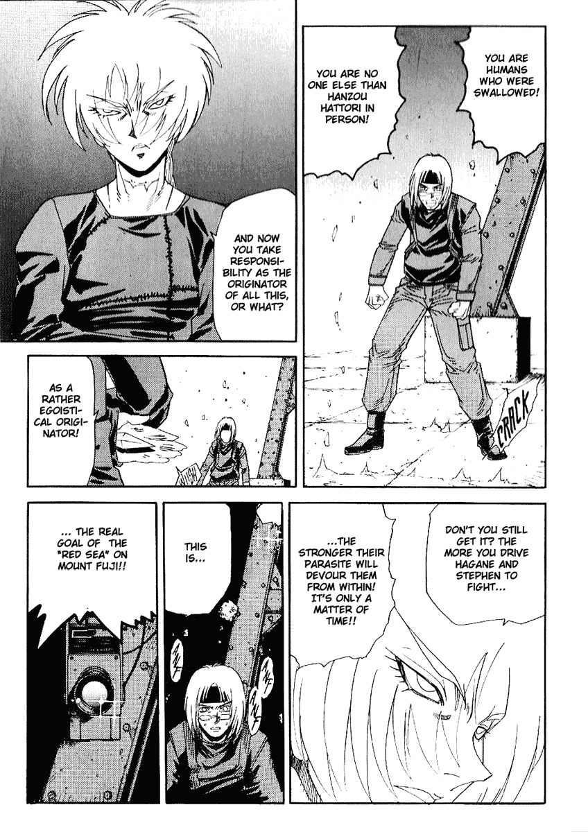 Hagane Chapter 30 page 9 - Chapter 30