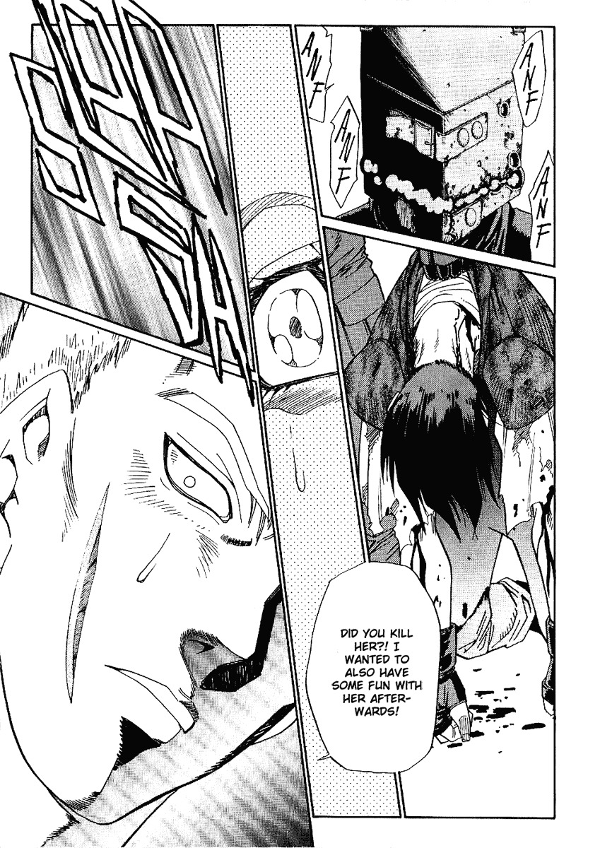 Hagane Chapter 31 page 1 - Chapter 31