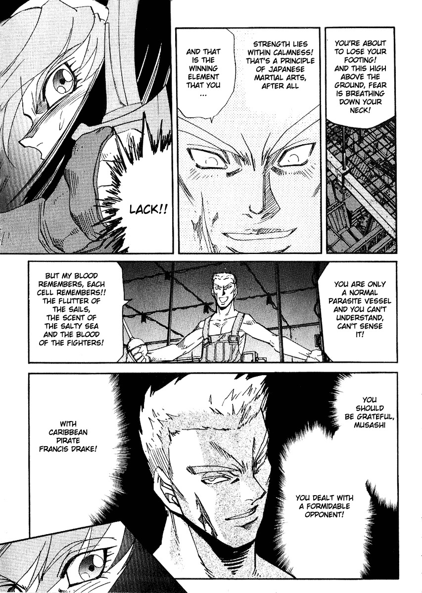 Hagane Chapter 31 page 10 - Chapter 31