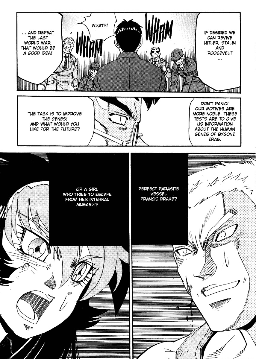 Hagane Chapter 31 page 13 - Chapter 31