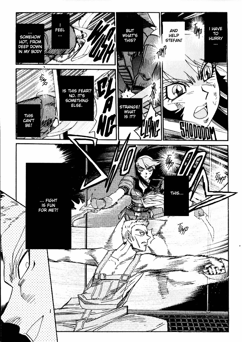 Hagane Chapter 31 page 14 - Chapter 31