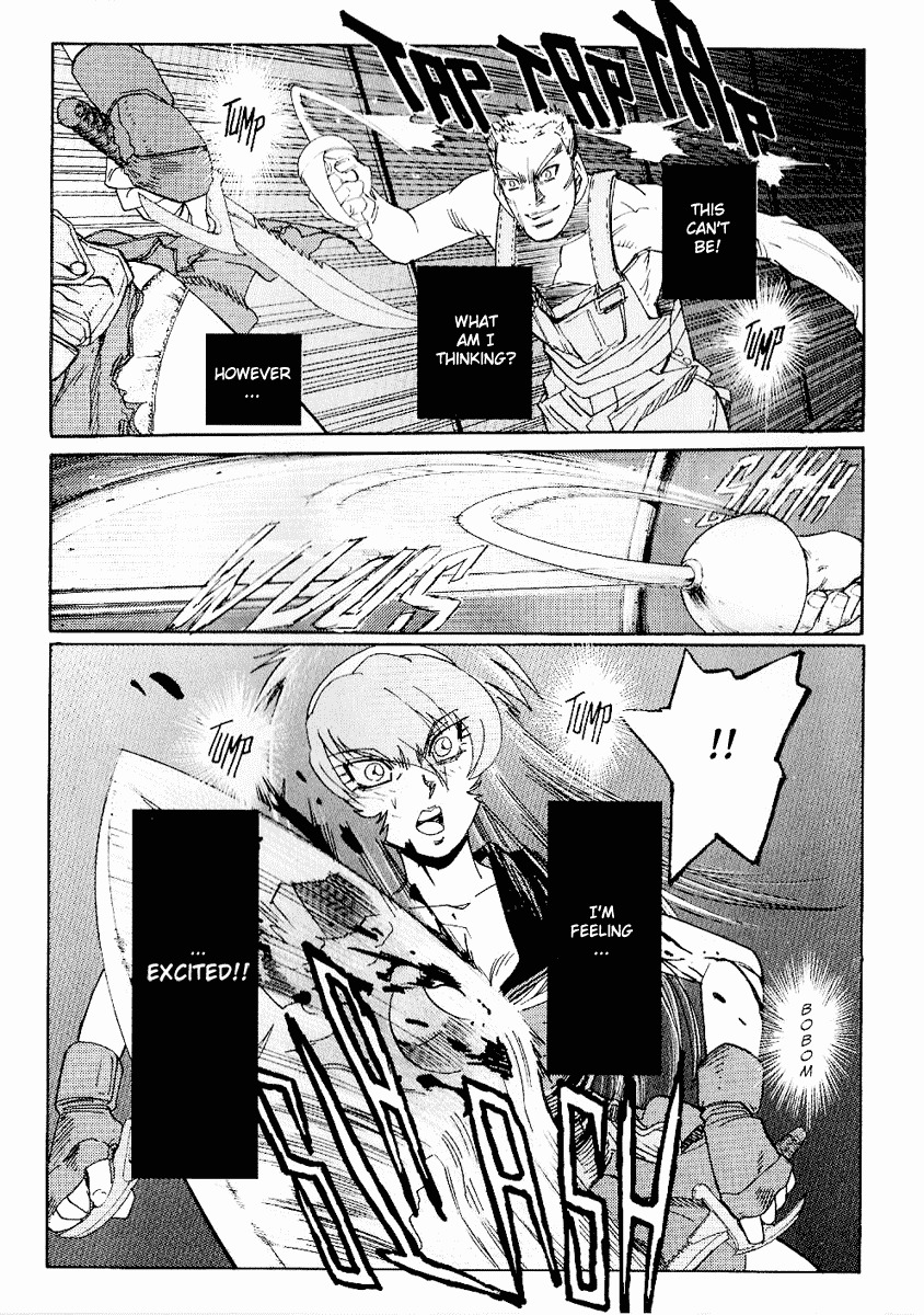Hagane Chapter 31 page 15 - Chapter 31