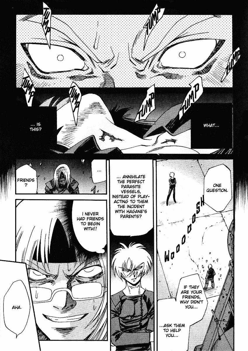 Hagane Chapter 31 page 18 - Chapter 31
