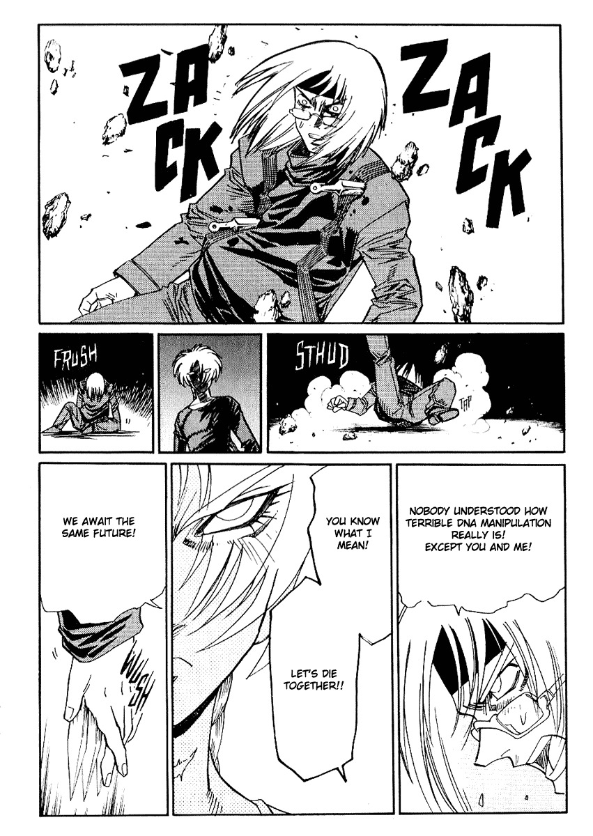 Hagane Chapter 31 page 19 - Chapter 31