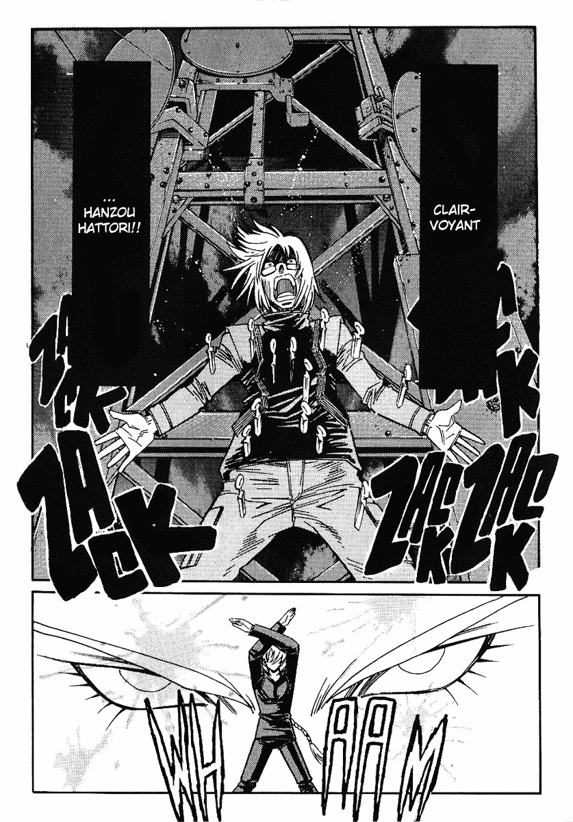 Hagane Chapter 31 page 20 - Chapter 31