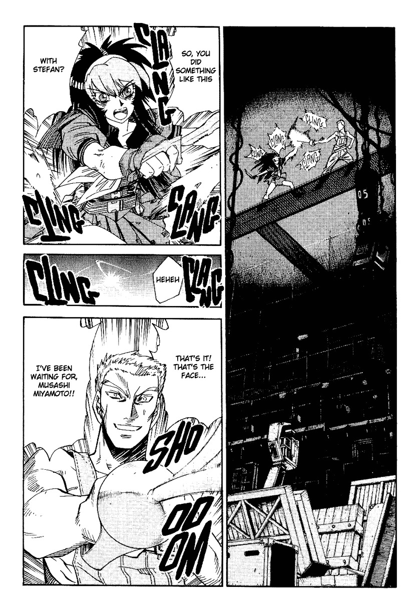 Hagane Chapter 31 page 5 - Chapter 31