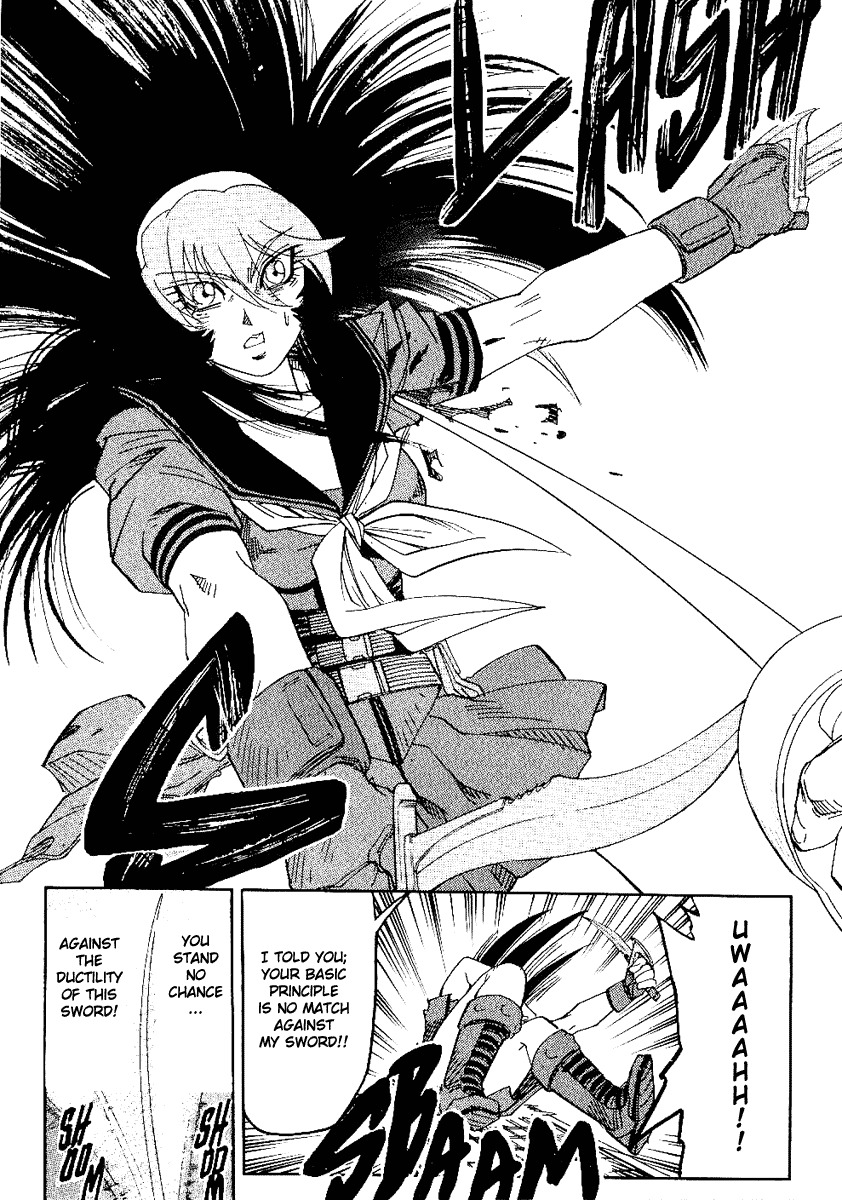 Hagane Chapter 31 page 9 - Chapter 31