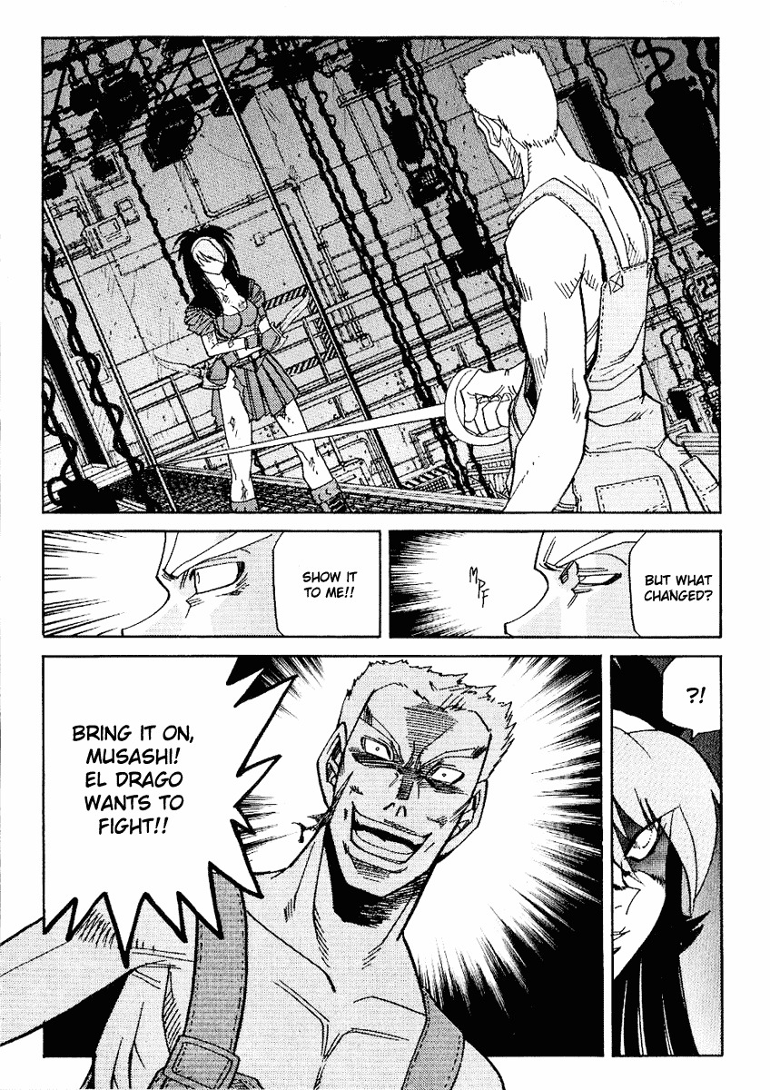 Hagane Chapter 32 page 11 - Chapter 32