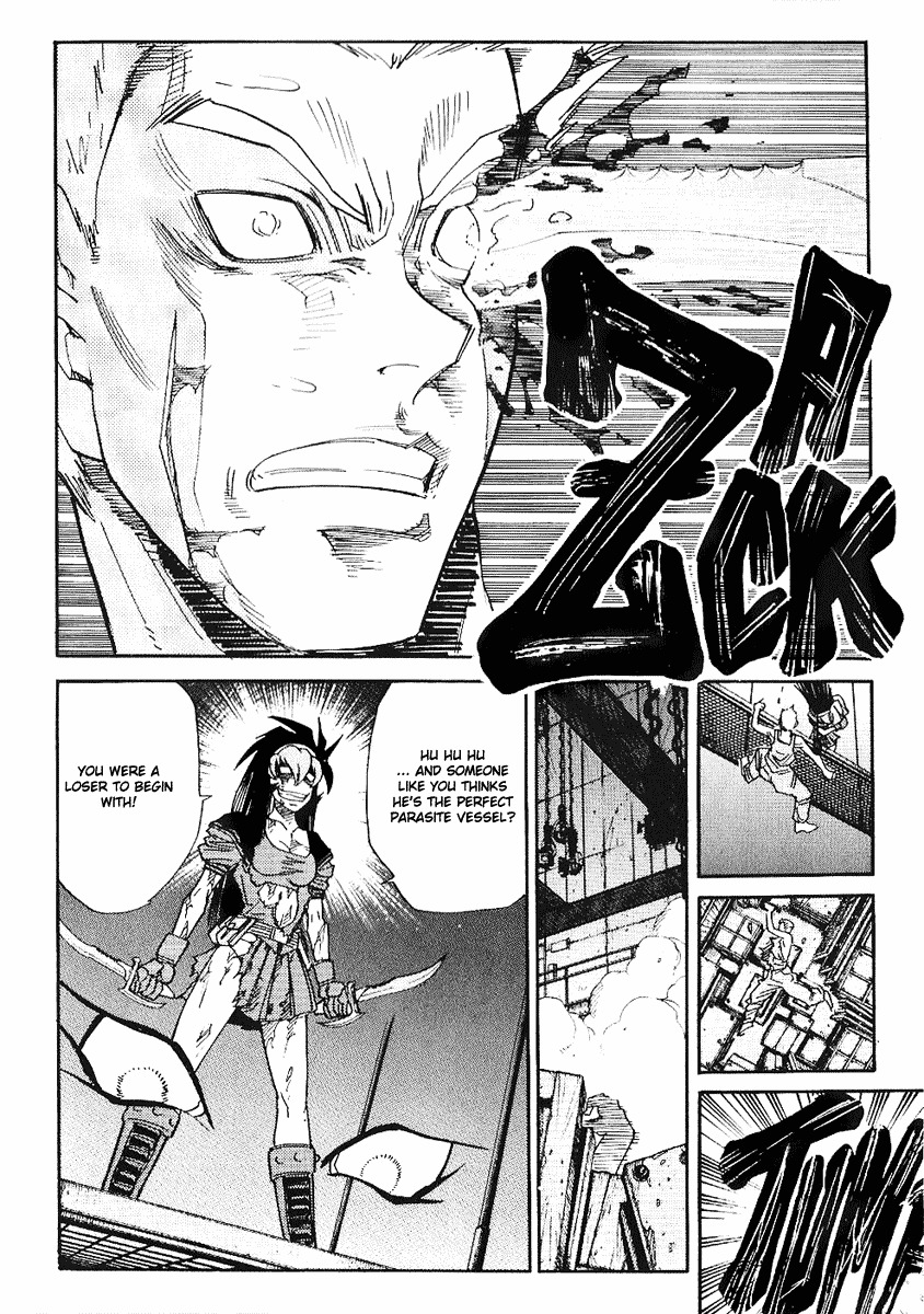 Hagane Chapter 32 page 16 - Chapter 32