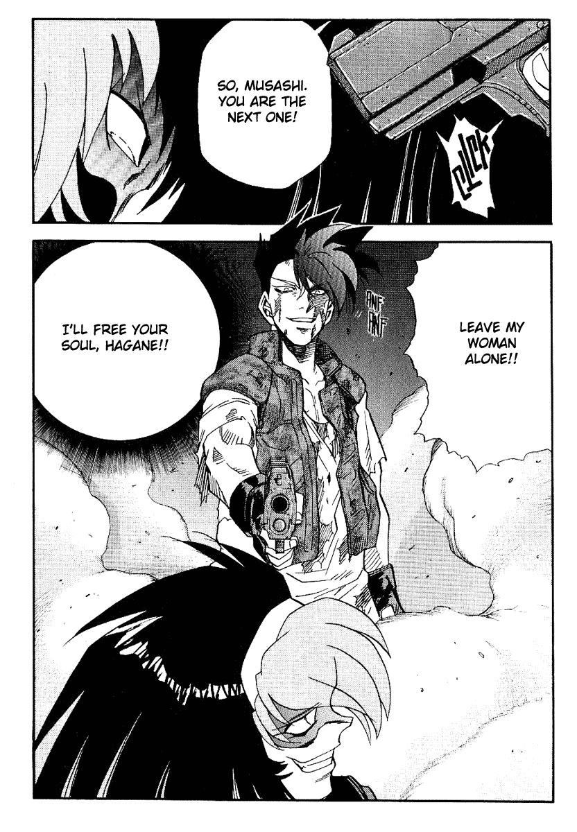Hagane Chapter 32 page 22 - Chapter 32