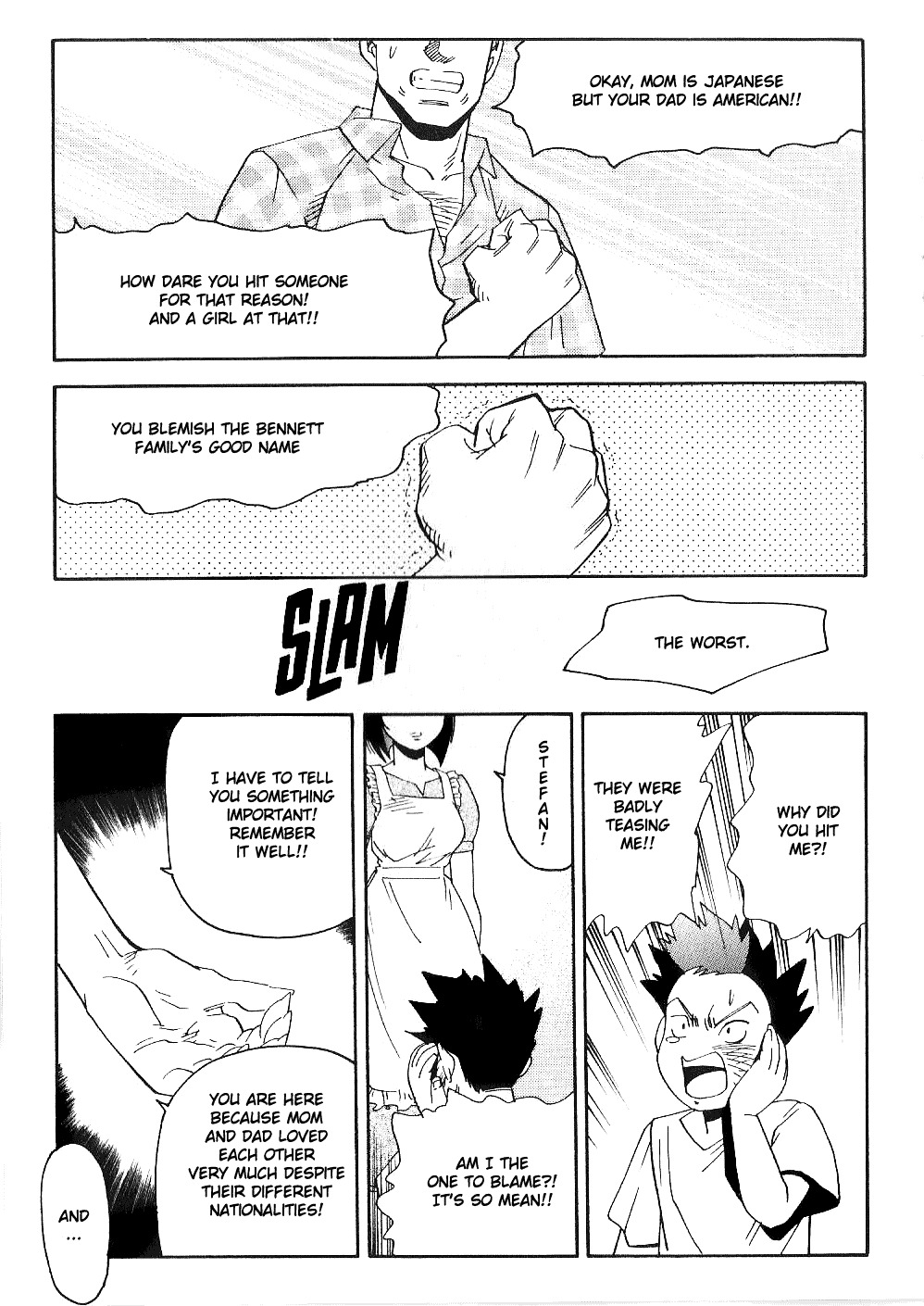 Hagane Chapter 32 page 3 - Chapter 32