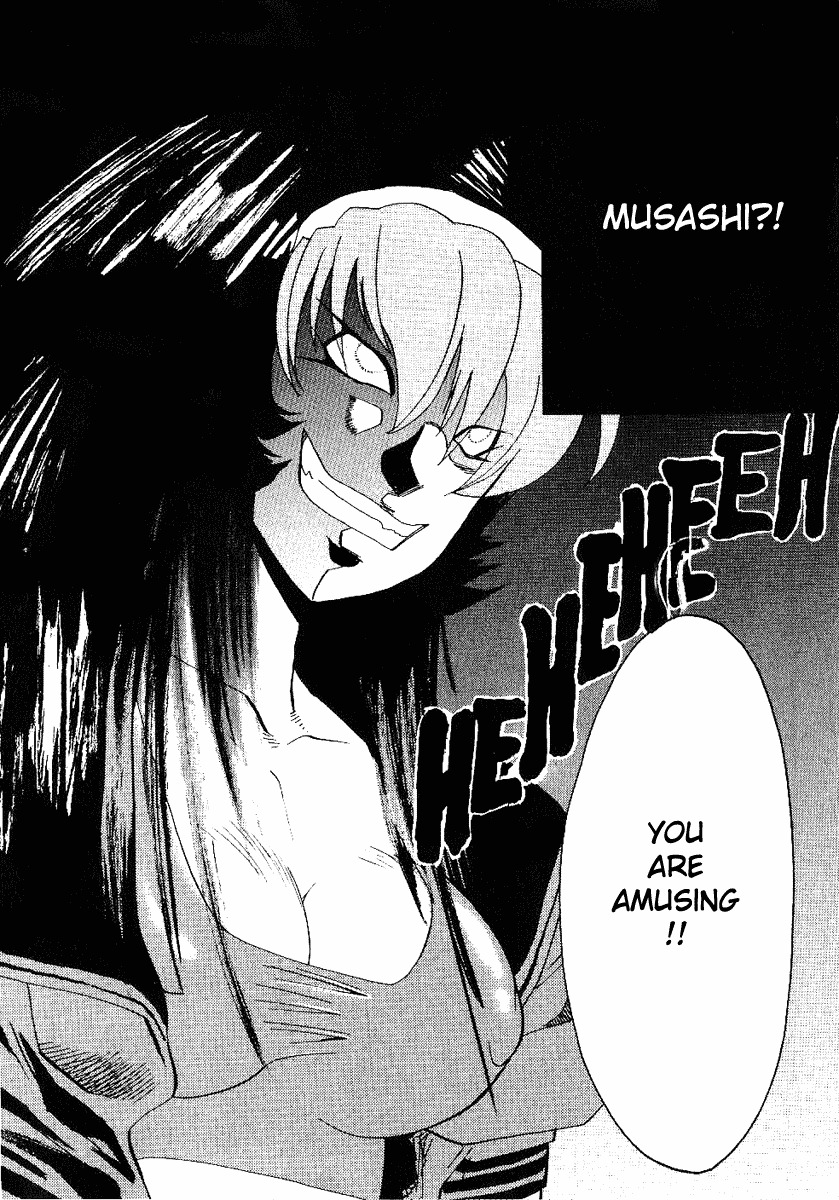 Hagane Chapter 32 page 6 - Chapter 32