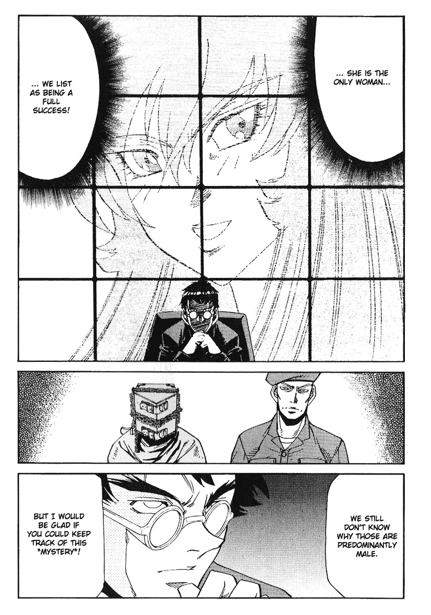 Hagane Chapter 32 page 9 - Chapter 32