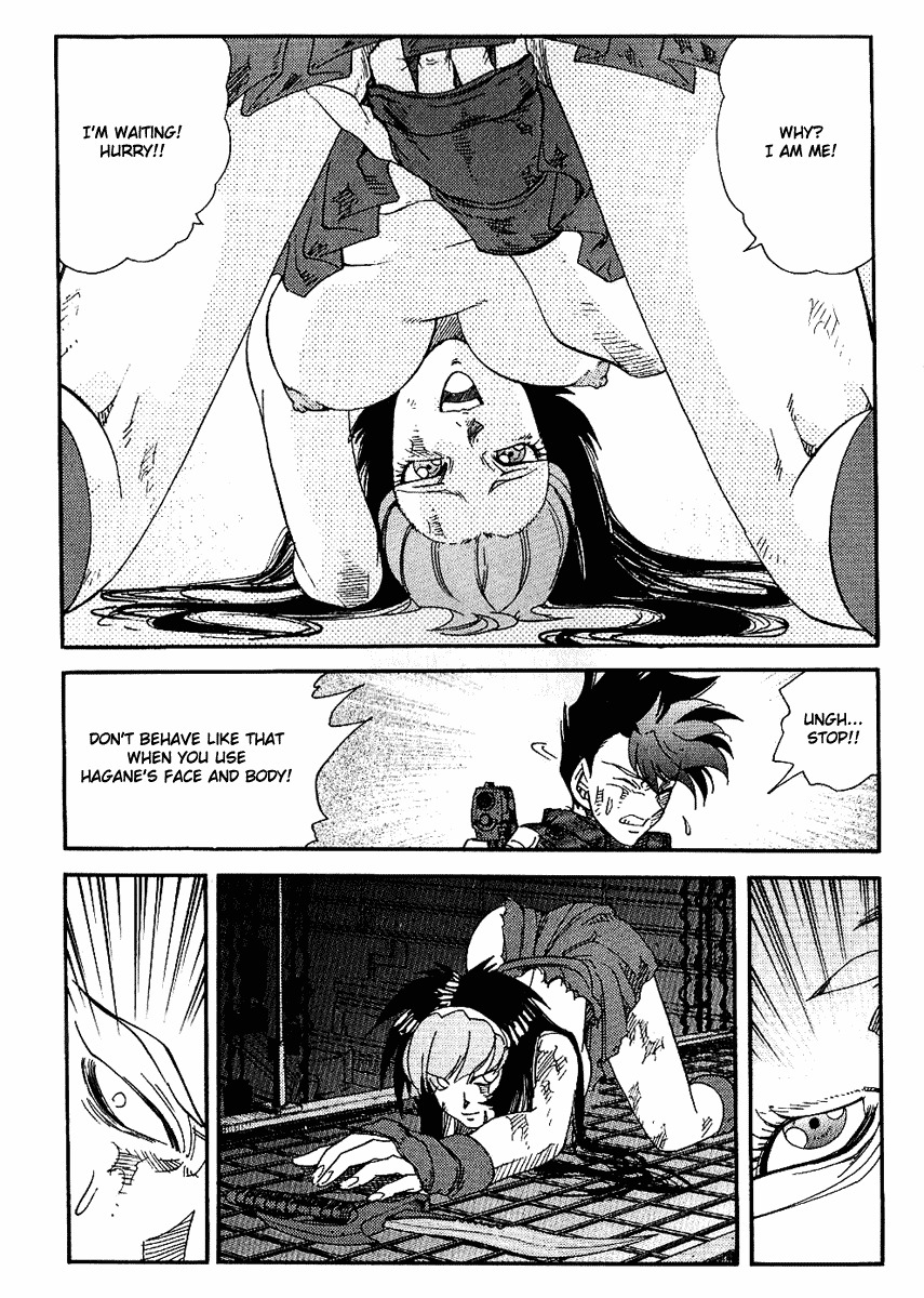 Hagane Chapter 33 page 12 - Chapter 33