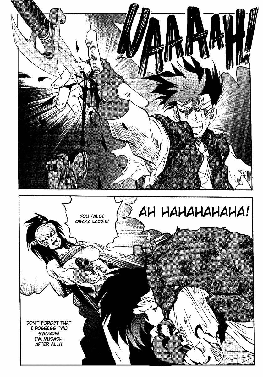 Hagane Chapter 33 page 14 - Chapter 33