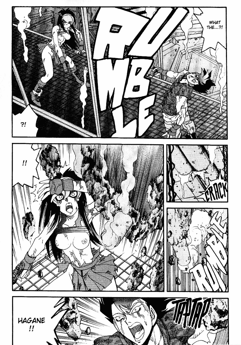 Hagane Chapter 33 page 18 - Chapter 33