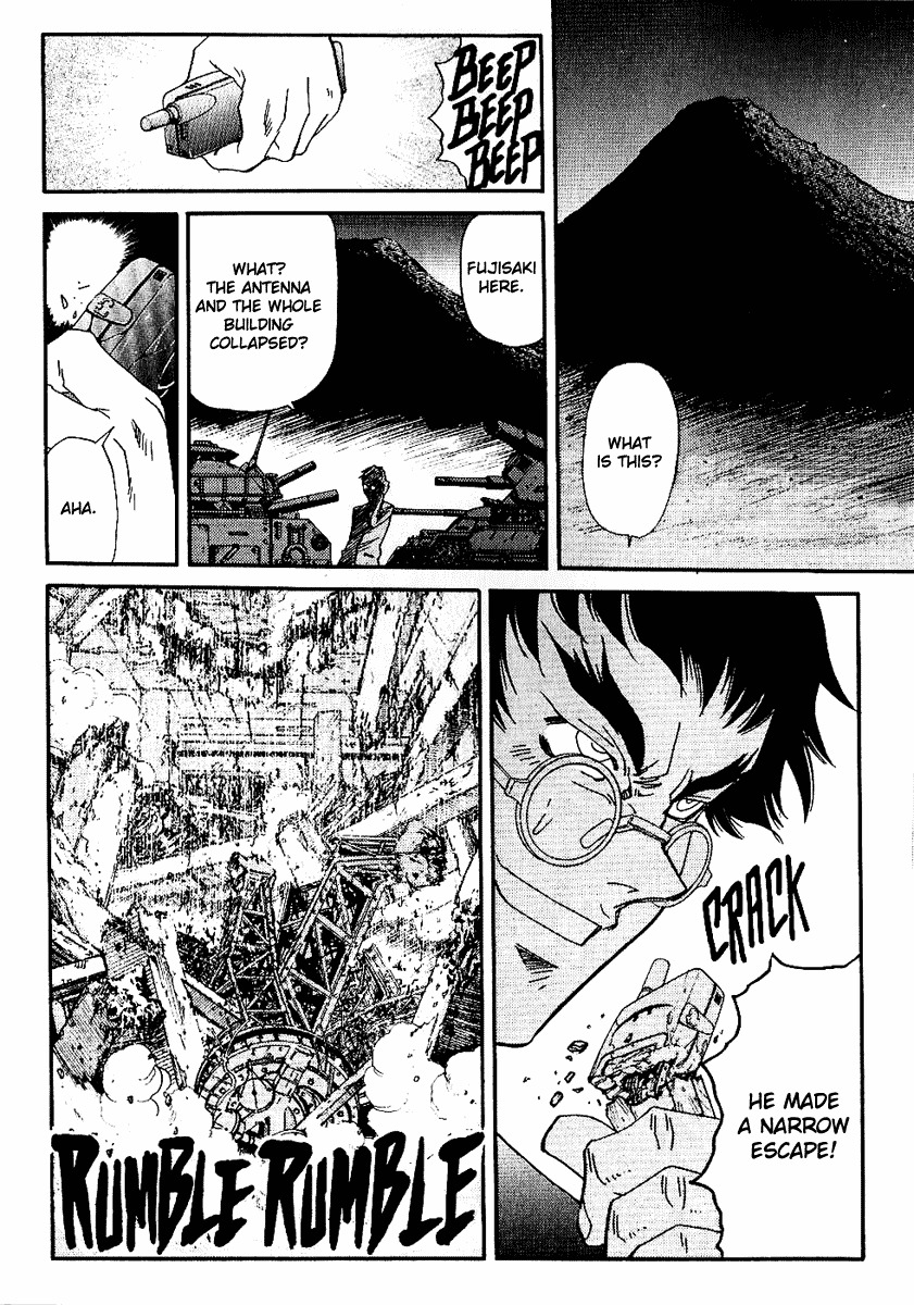 Hagane Chapter 33 page 19 - Chapter 33