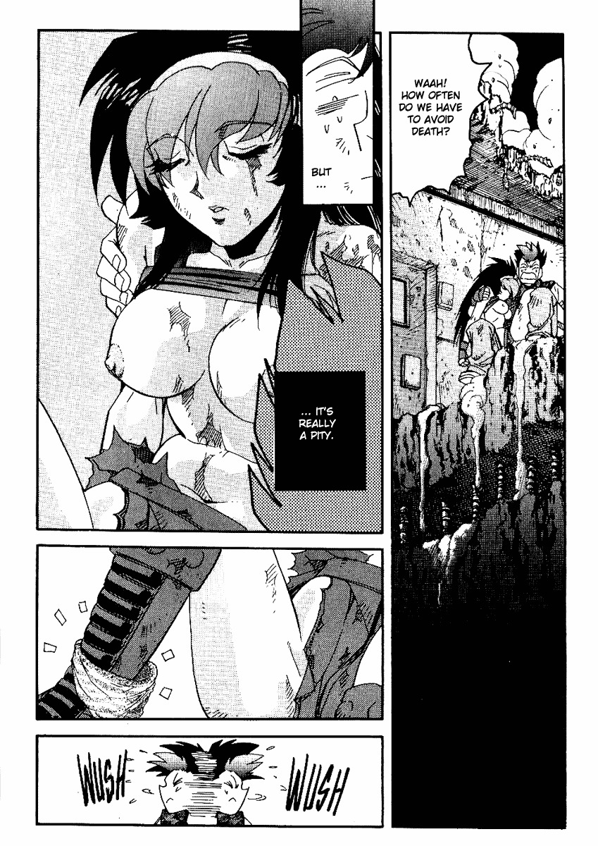 Hagane Chapter 33 page 20 - Chapter 33
