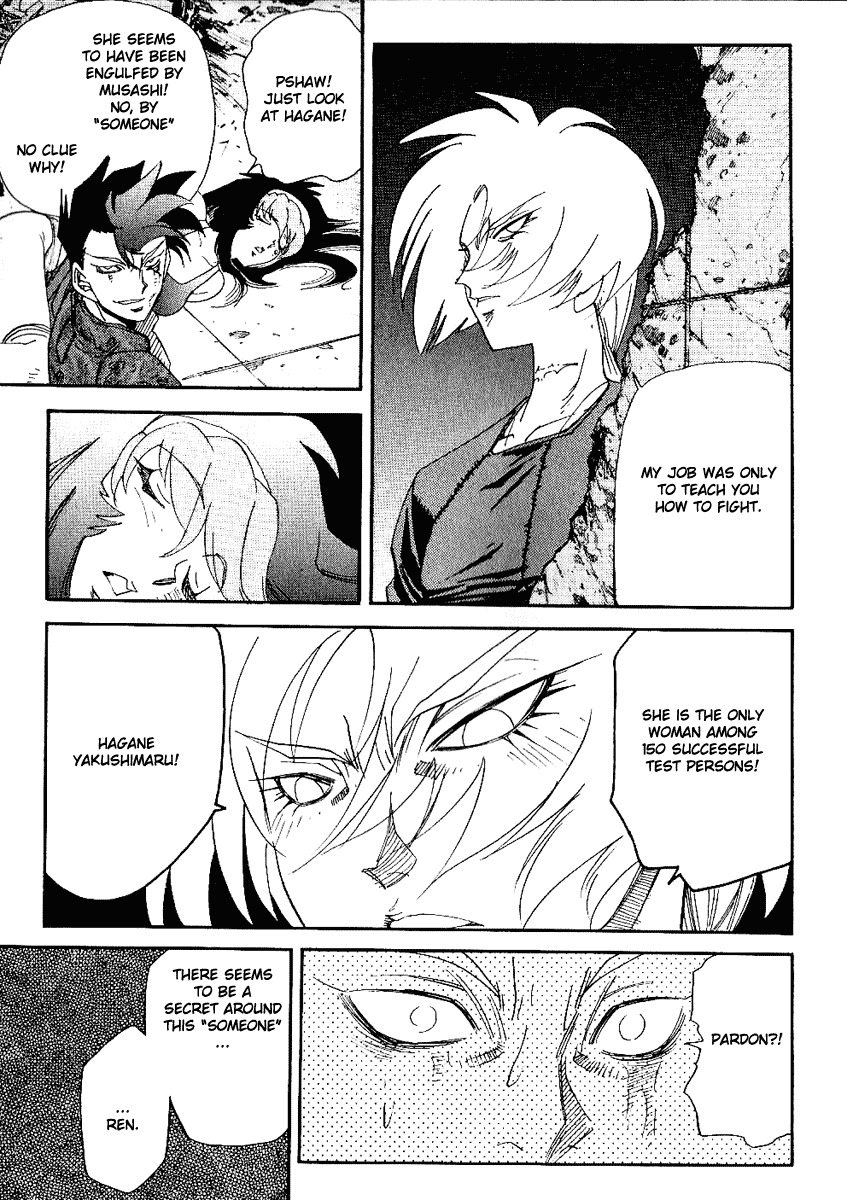 Hagane Chapter 33 page 22 - Chapter 33
