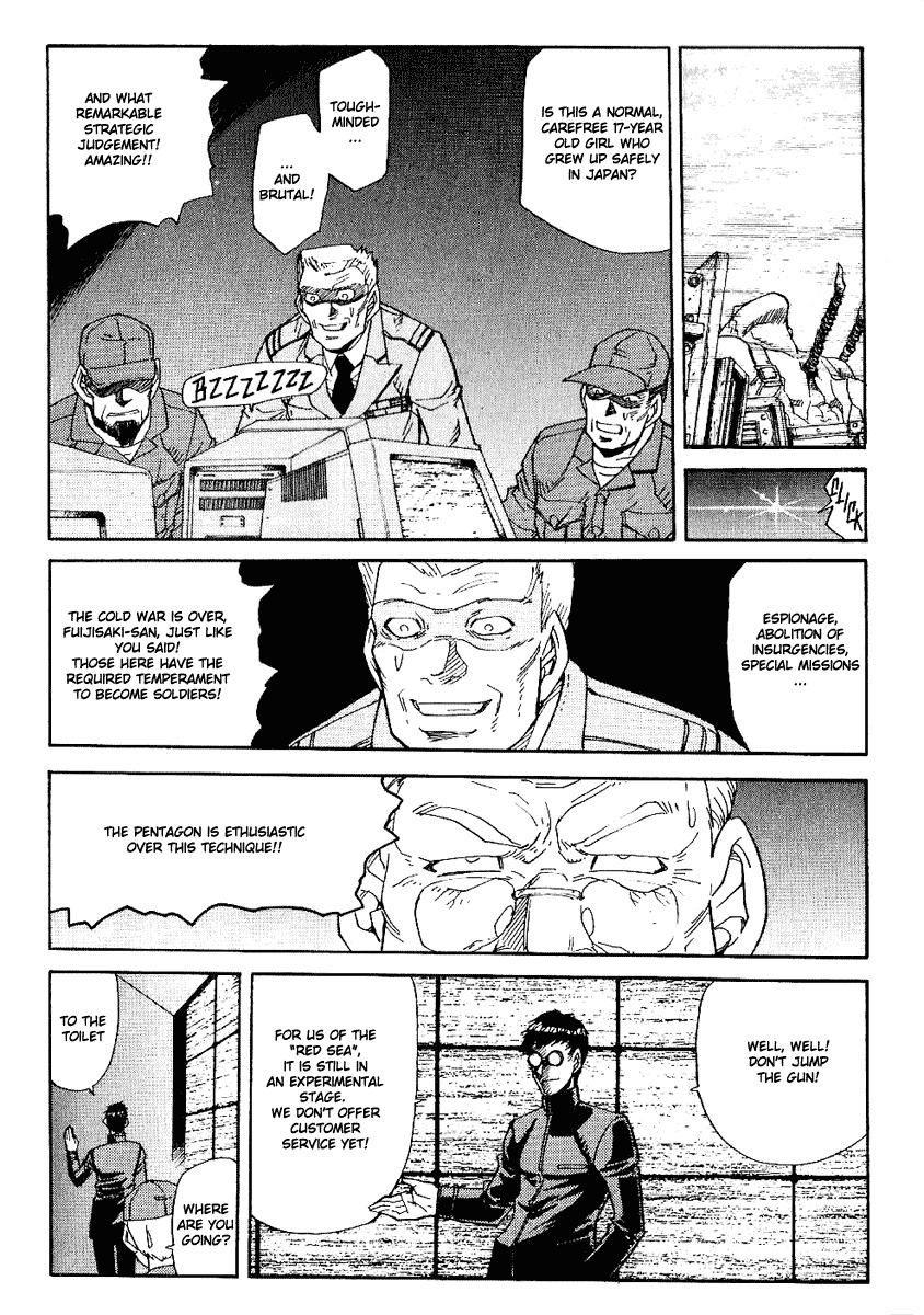 Hagane Chapter 33 page 3 - Chapter 33
