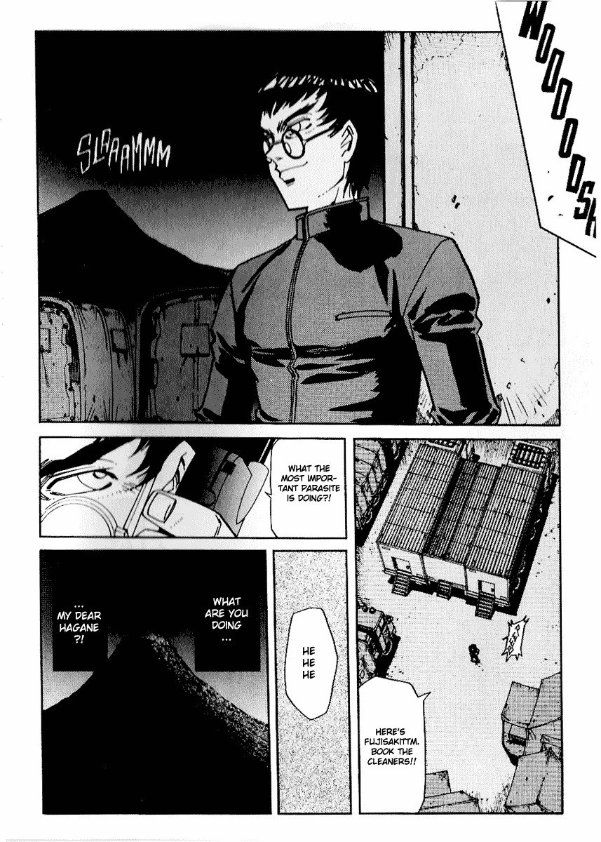 Hagane Chapter 33 page 4 - Chapter 33