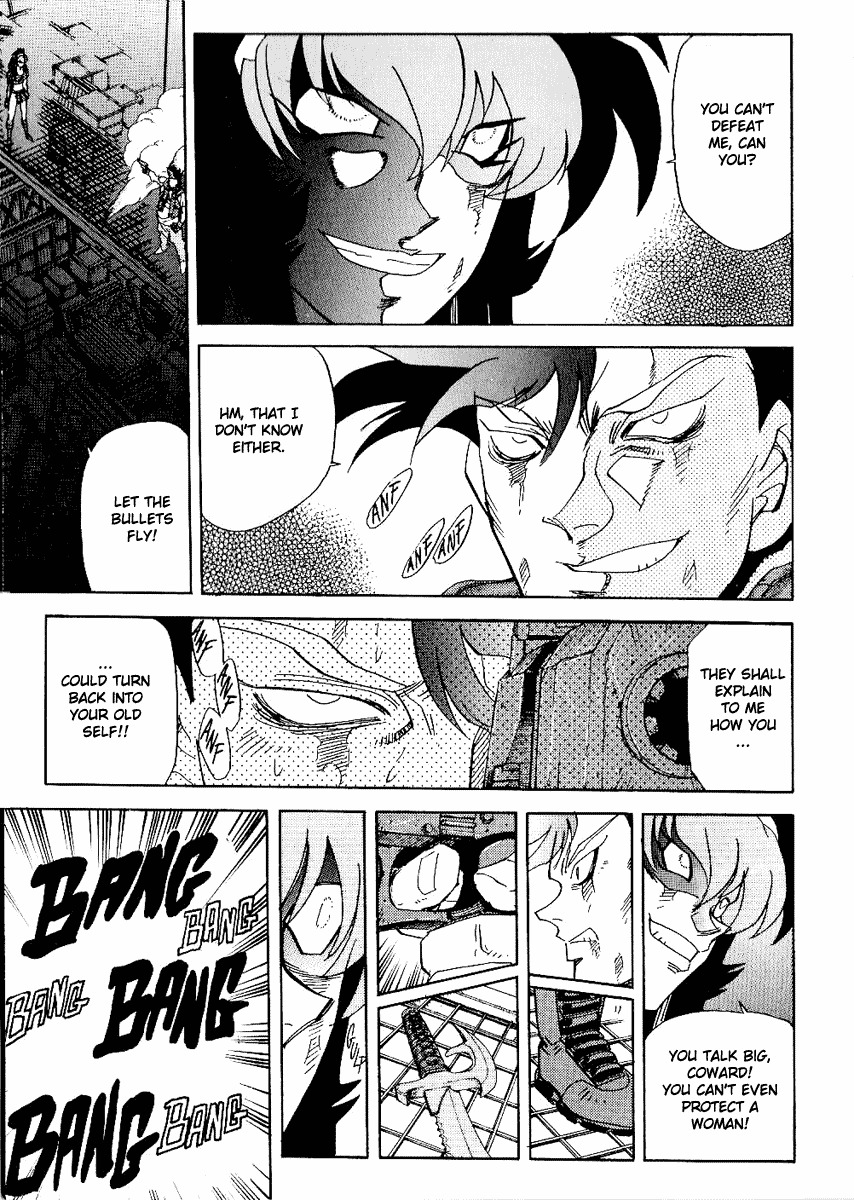 Hagane Chapter 33 page 5 - Chapter 33