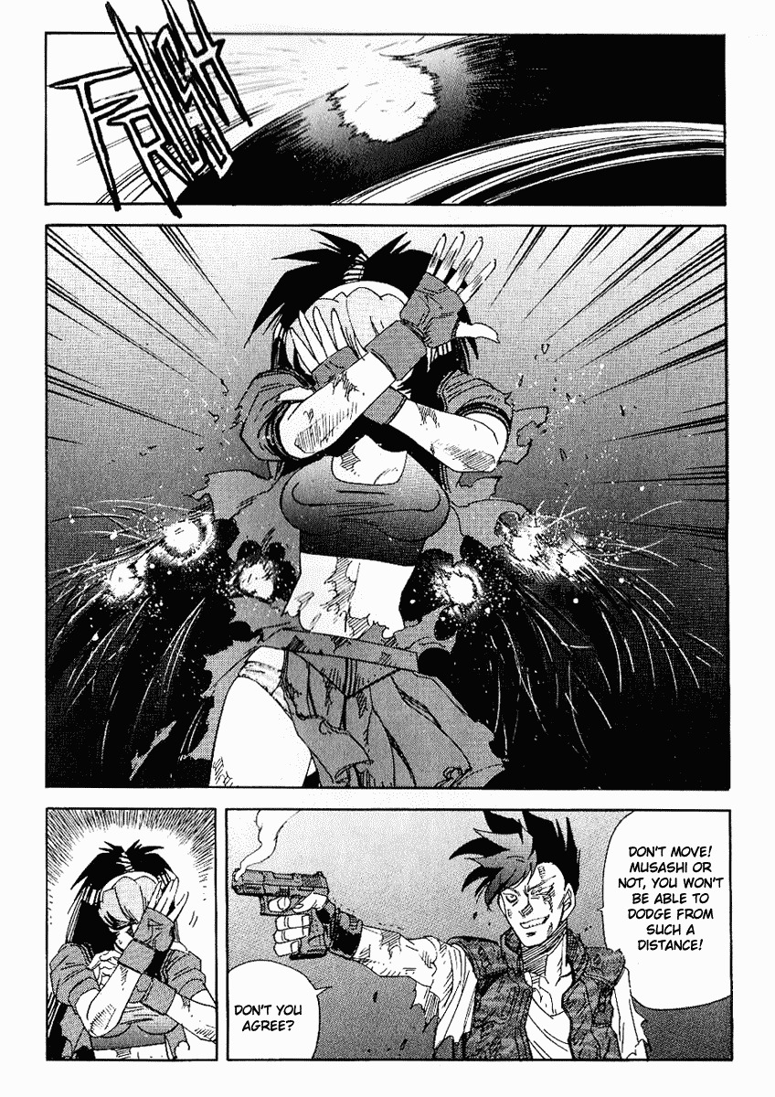 Hagane Chapter 33 page 6 - Chapter 33