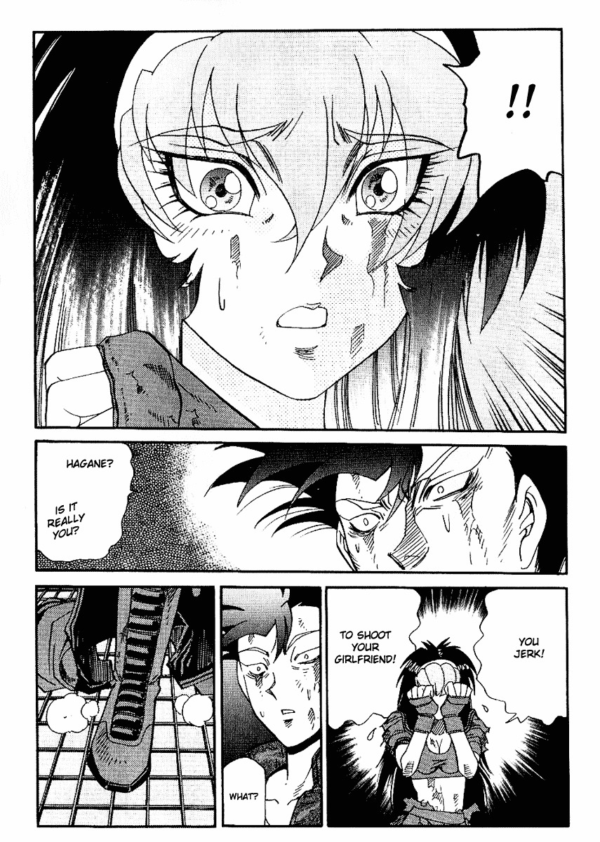 Hagane Chapter 33 page 7 - Chapter 33
